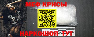 героин Новодвинск