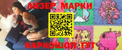 героин Новодвинск