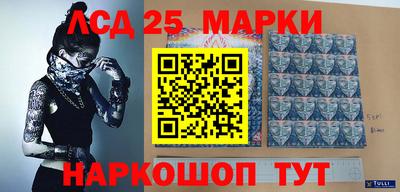 mdpv Новокубанск