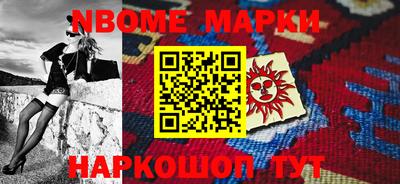 героин Новодвинск
