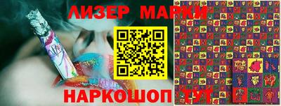 героин Новодвинск