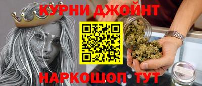 mdpv Новокубанск
