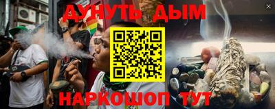 героин Новодвинск