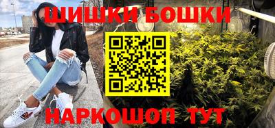 кокаин колумбия Нягань