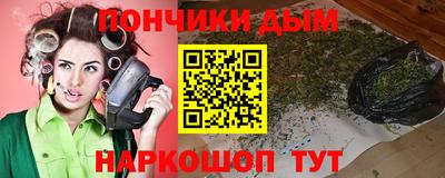 винт Новозыбков
