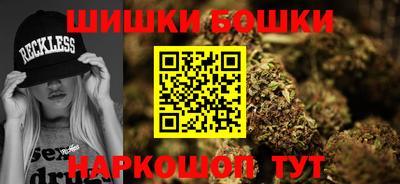 героин Новодвинск