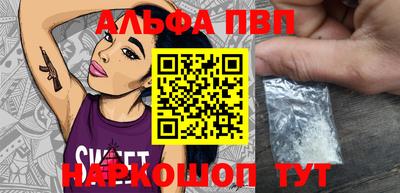 кокаин колумбия Нягань
