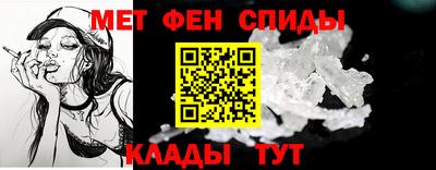 винт Новозыбков