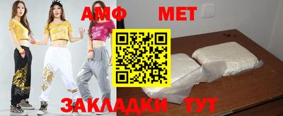 кокаин колумбия Нягань