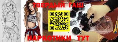mdpv Новокубанск