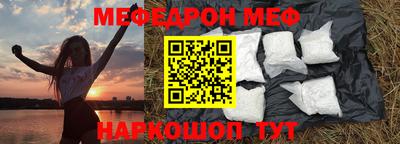 скорость Обнинск