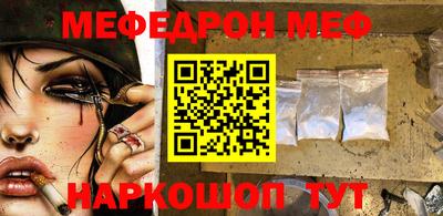 героин Новодвинск