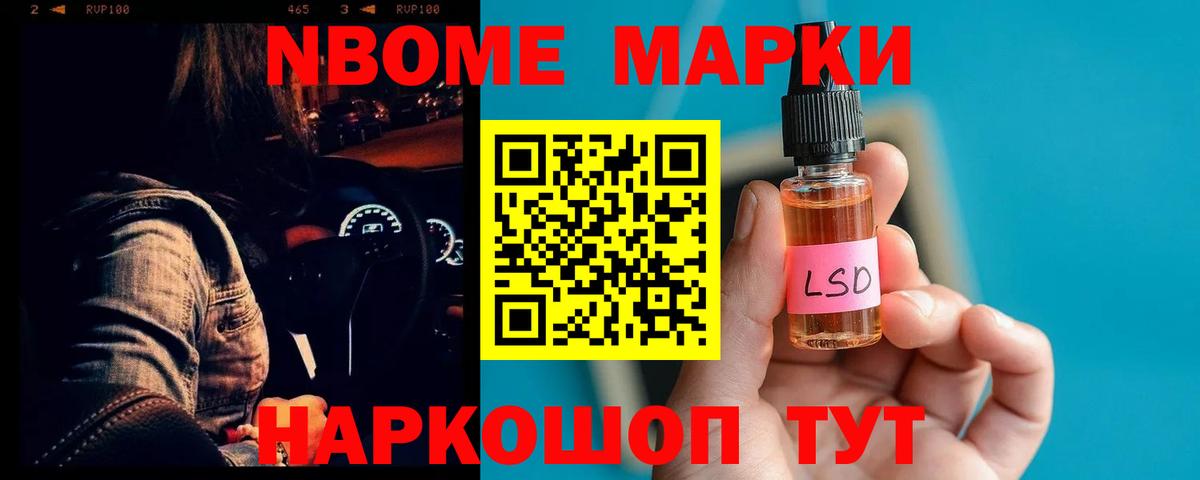 Верхняя Пышма  ЛСД экстази кислота  блэк спрут tor  Лсд 25 экстази кислота  Вход с VPN 